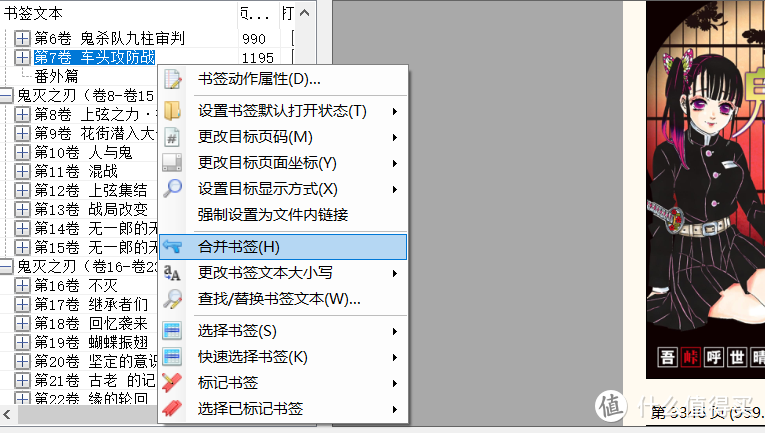 免费了12年的神器开源了，你可能不知道它有多强大