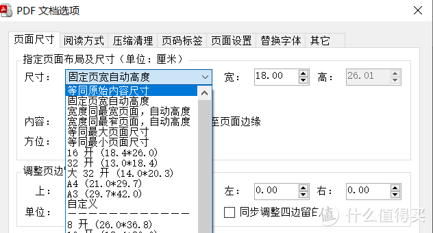 免费了12年的神器开源了，你可能不知道它有多强大