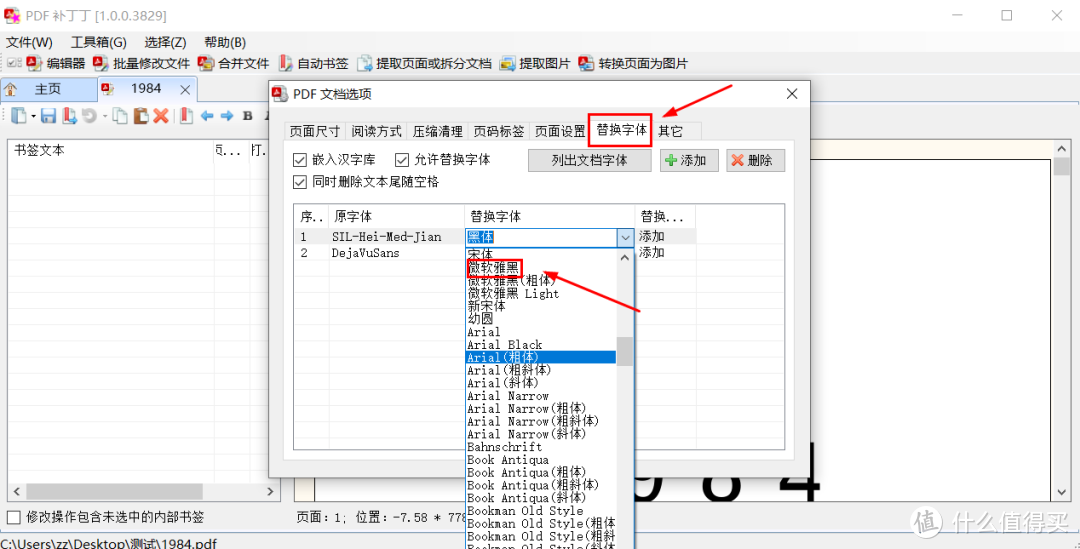 免费了12年的神器开源了，你可能不知道它有多强大