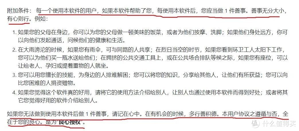 免费了12年的神器开源了，你可能不知道它有多强大