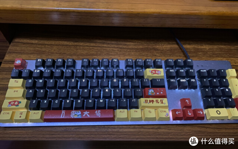 罗技K845机械键盘--畅享开黑欢乐的强力保障！