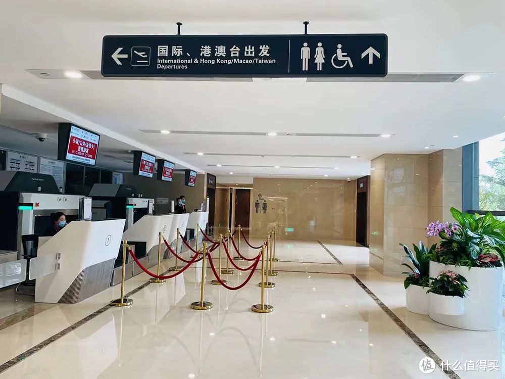 亲测：青岛胶东机场环亚贵宾室和遨途机场酒店