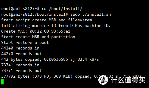 玩客云刷Armbian系统安装Docker跑jellyfin