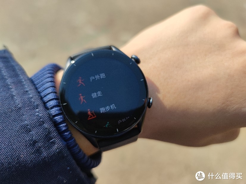 amazfit 跃我（华米）GTR3手表开箱和我对智能表的一点使用感受。