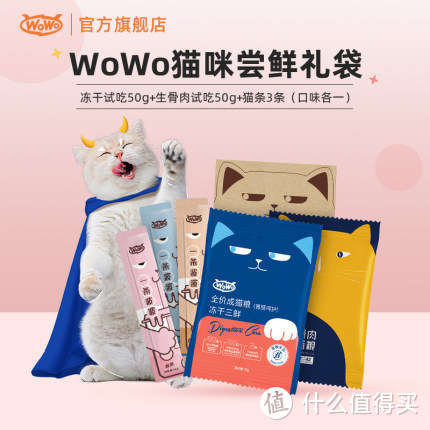 图书馆猿の让便宜货来的更猛烈一些吧！226