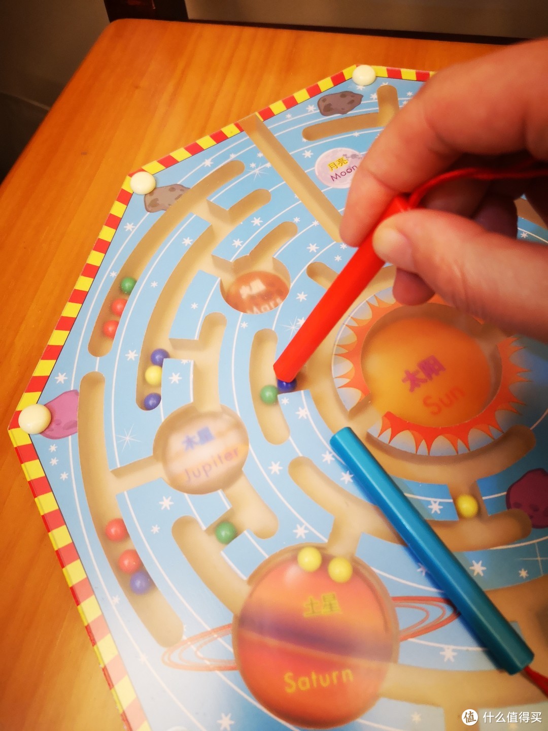 益智玩具：儿童磁力运笔迷宫测评