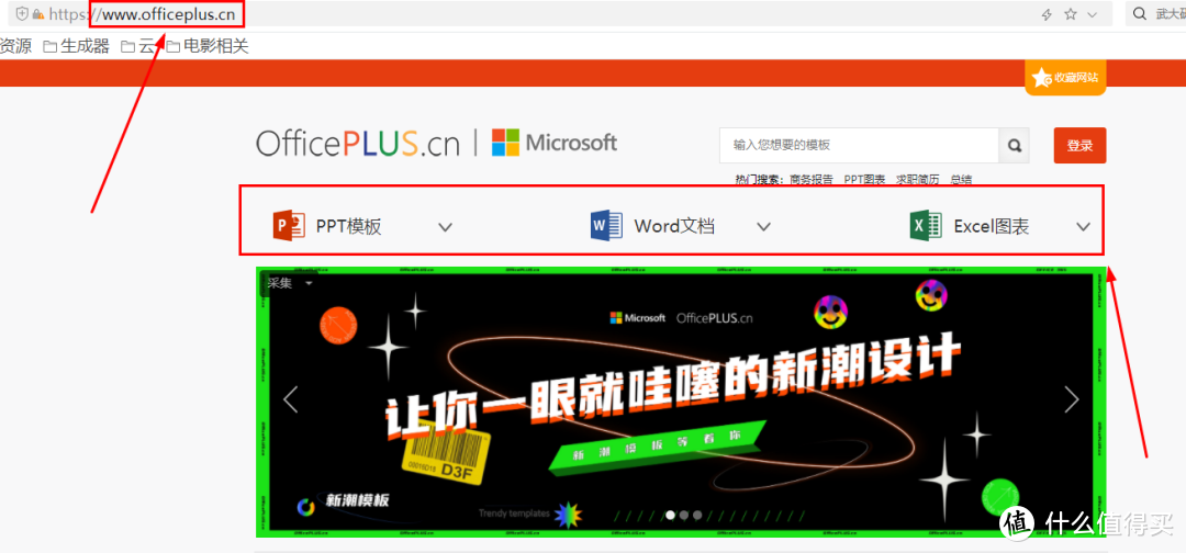 都像这个「中国特供版」这么给力，何愁微软不硬？