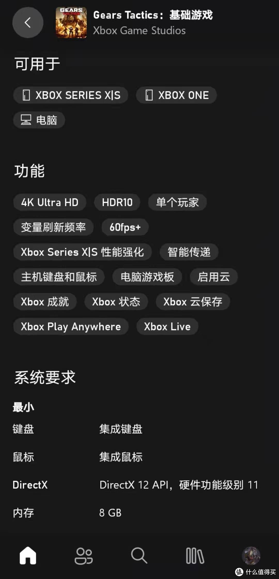 XBOX?  PS？ 有娃家庭如何选择游戏主机之我见