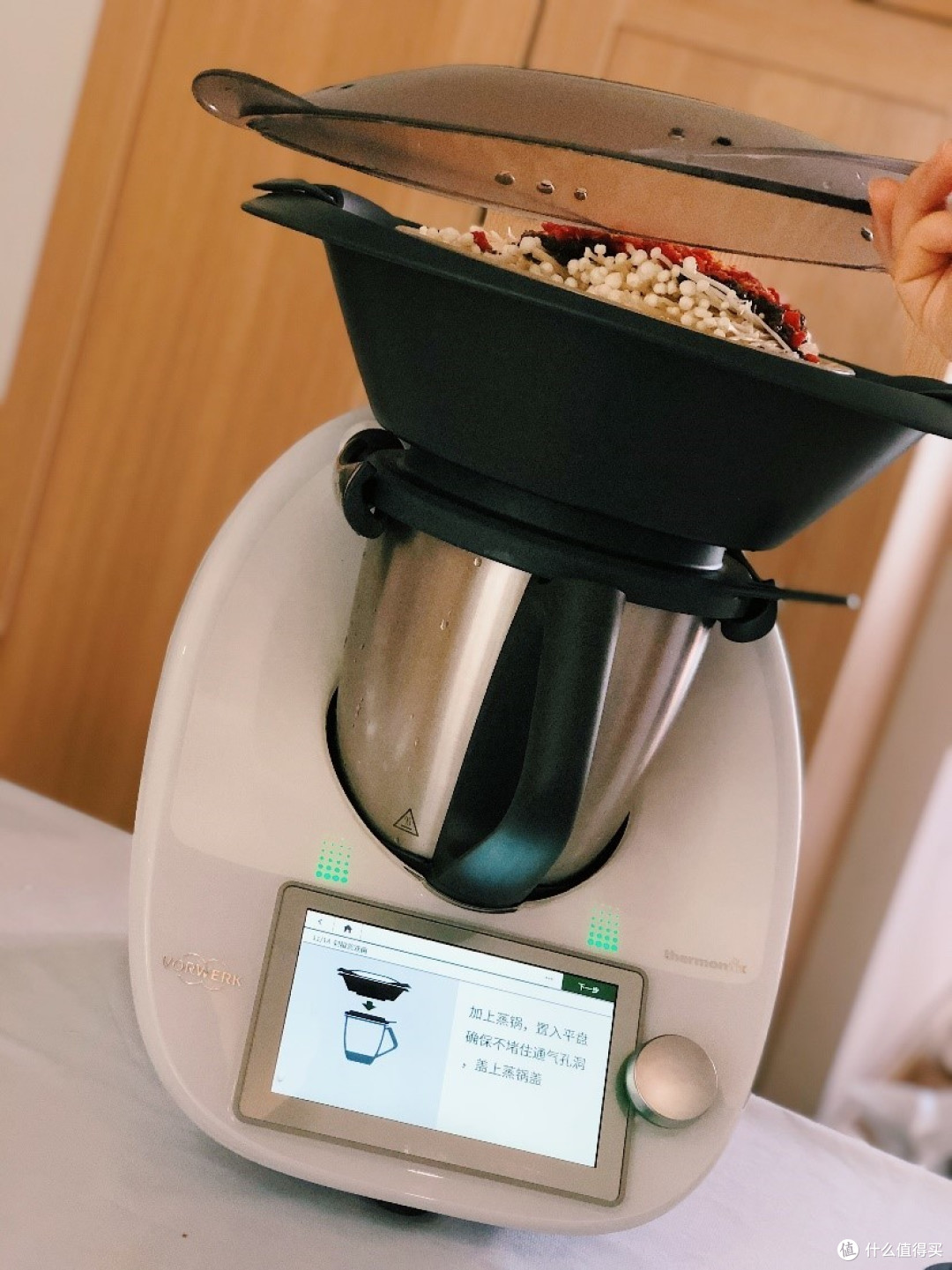 盘点最好用炒菜机|德国小美炒菜机!_厨房小电_什么值得买