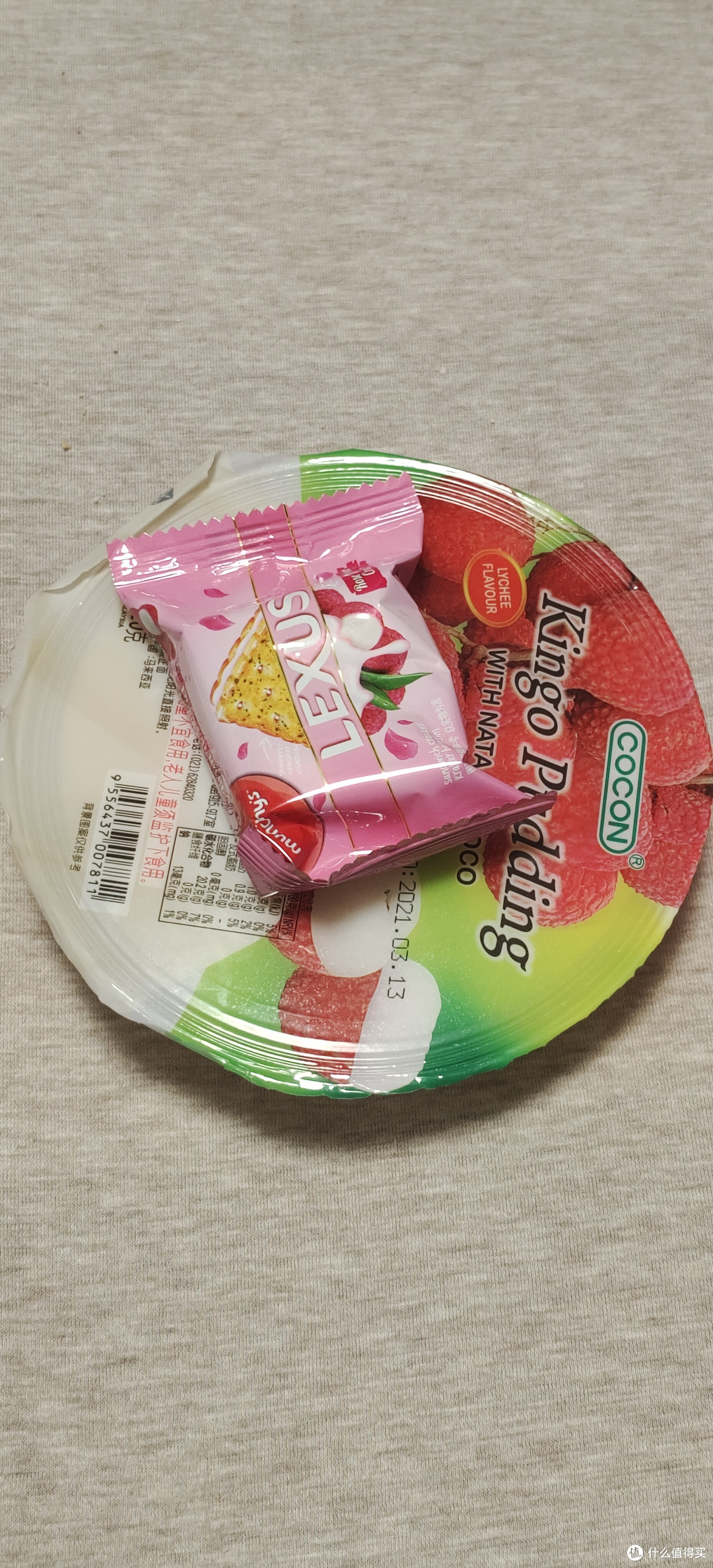 超大碗的水果冻/马来西亚进口可康儿童零食网红大果冻超大杯装荔枝