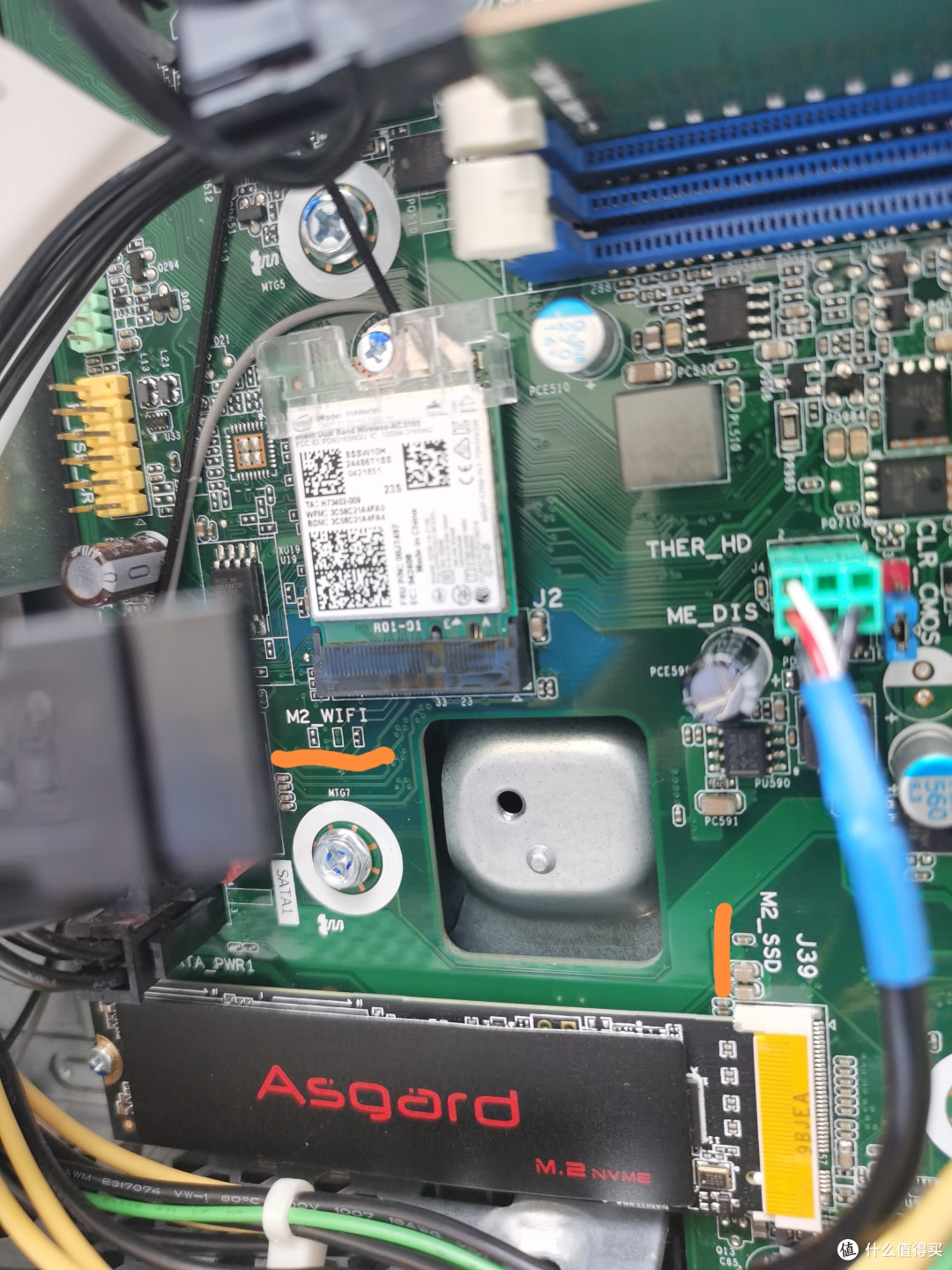 联想天逸510s加装固态硬盘以及系统转移