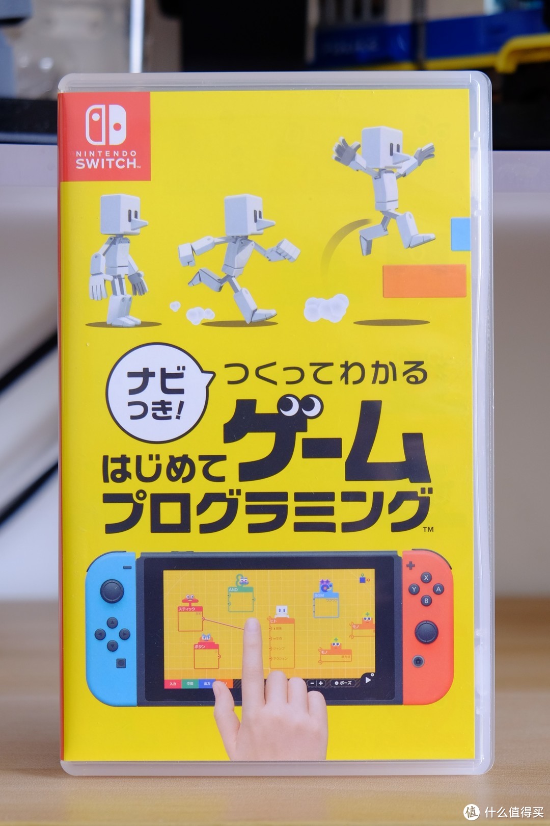 Nintendo Switch 第五年个人总结