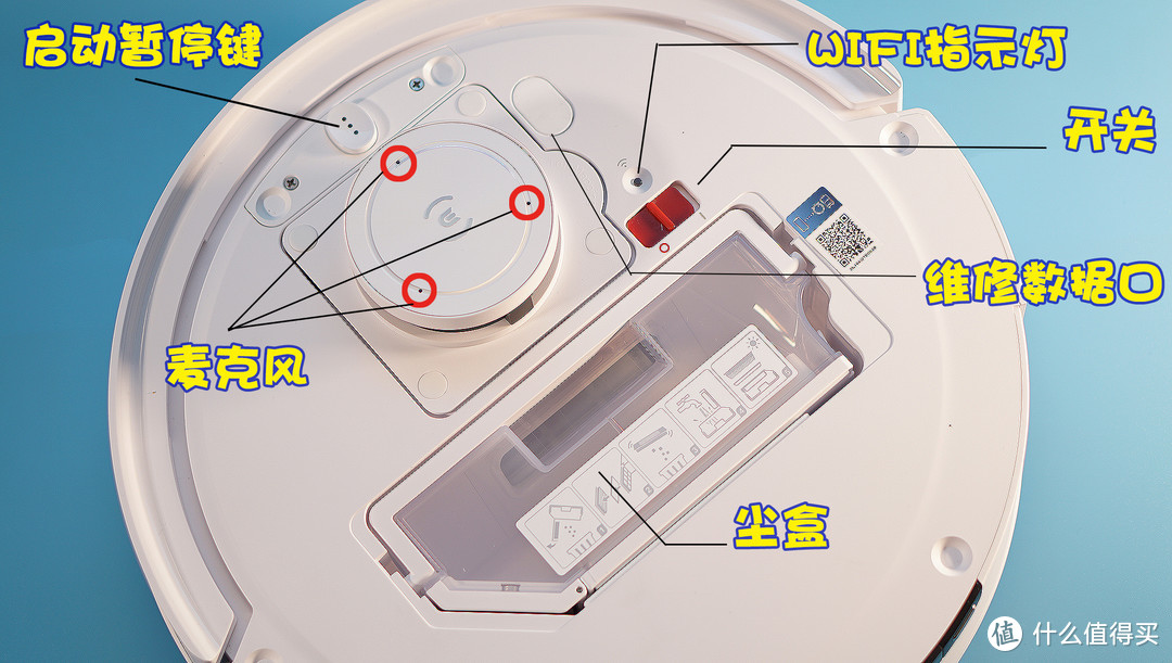 高效清洁，惬意生活，听“话”的它，才是真AI扫拖机器人。科沃斯T10 TURBO扫拖机器人开箱及体验分享！