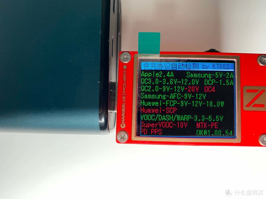 充电宝？一个就够了，移速65w笔记本充电站使用体验