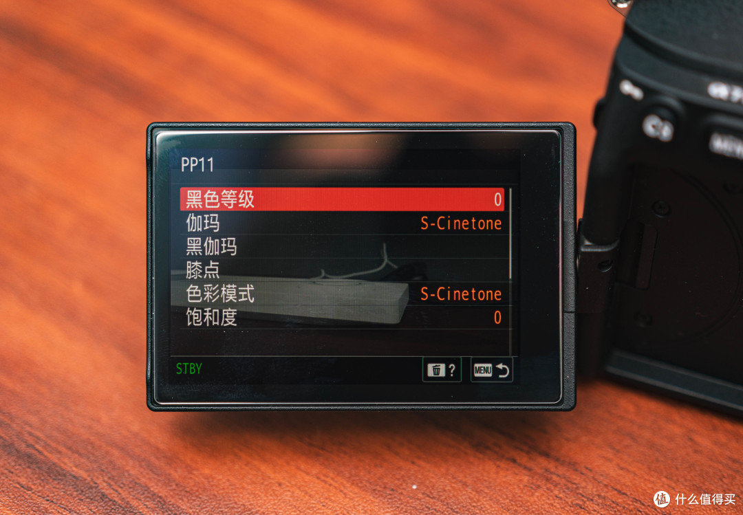 晓之语物篇六十九低价卖了a7m3加价买了索尼a7m4值吗