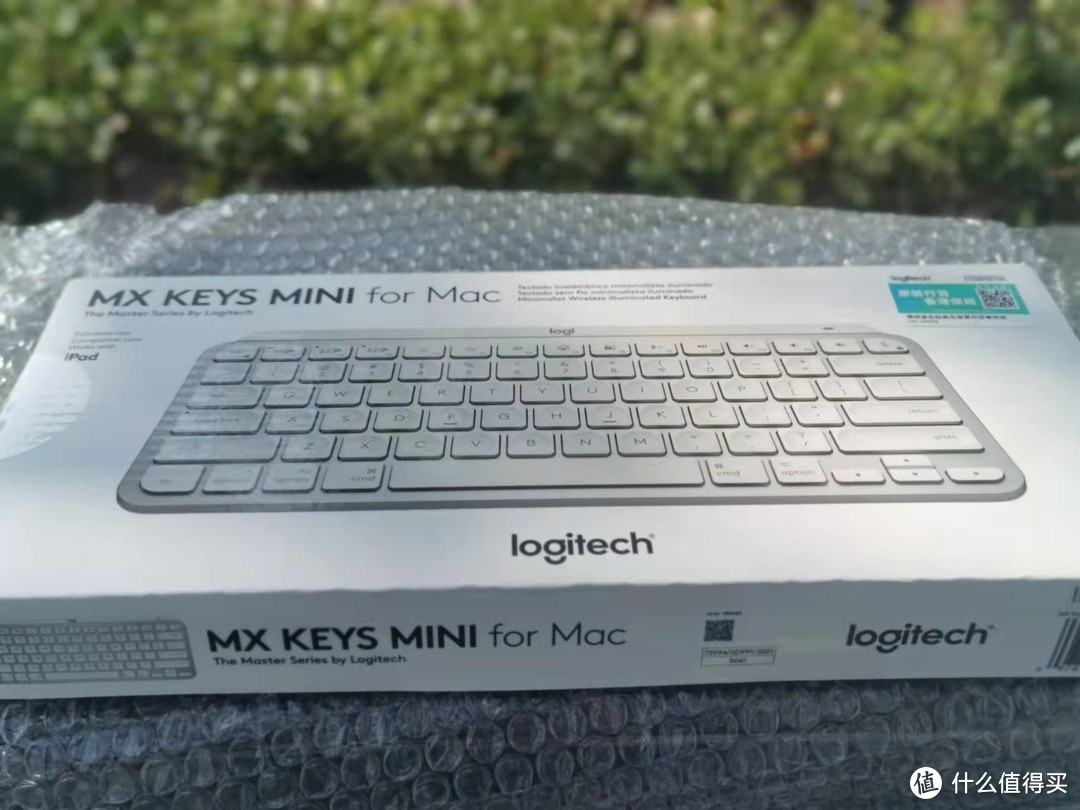 亚万实物兑换第一单：罗技 MX Keys Mini 蓝牙键盘开箱
