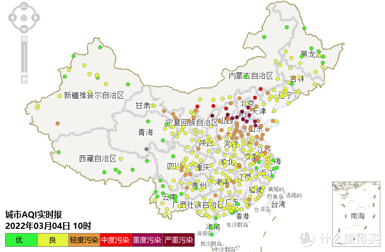 图片来源：中国生态环境部官网