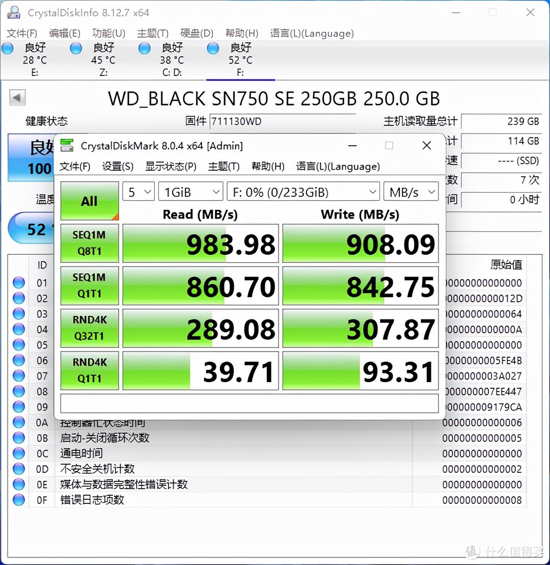 Yottamaster硬盘盒 藏与透