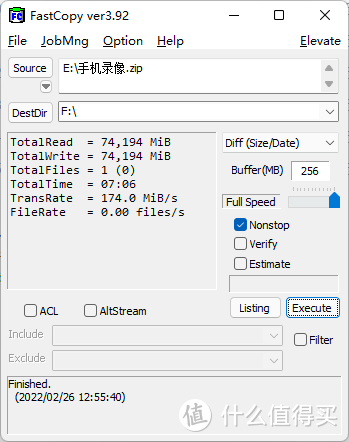 Yottamaster硬盘盒 藏与透