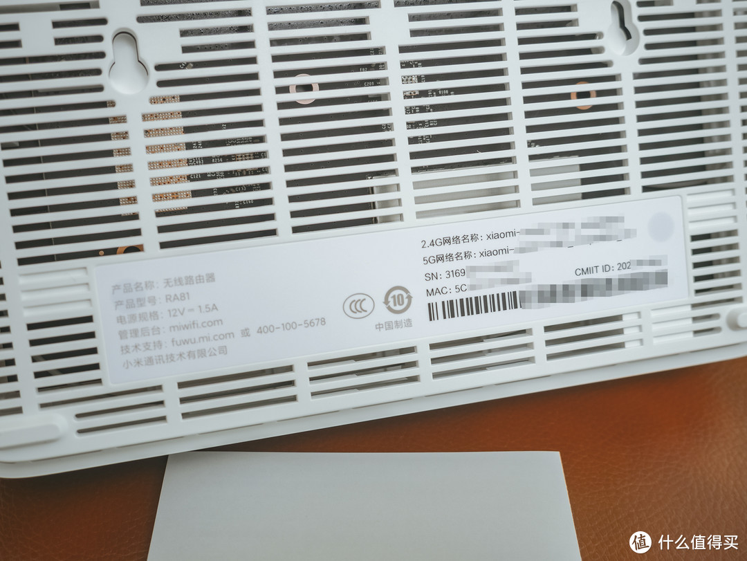 redmiax3000wifi6路由器开箱体验