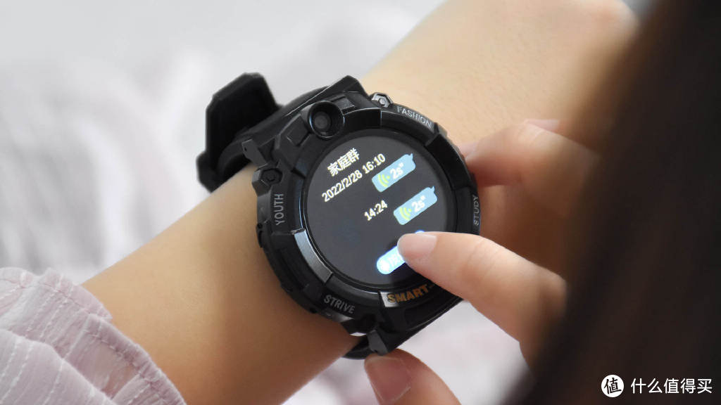 dido Y03儿童智能手表：4G视频通话 GPS精准定位