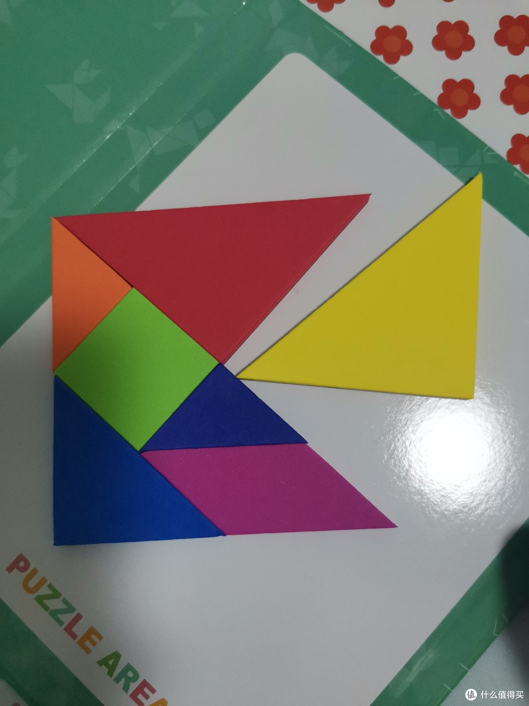 宝石啥的,必然是用来兑换东西用的前两天刚到的思维游戏盒(含七巧板