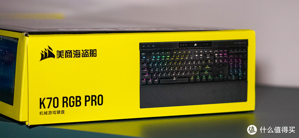 不带宏键区的“K100” 海盗船K70RGB PRO开箱体验