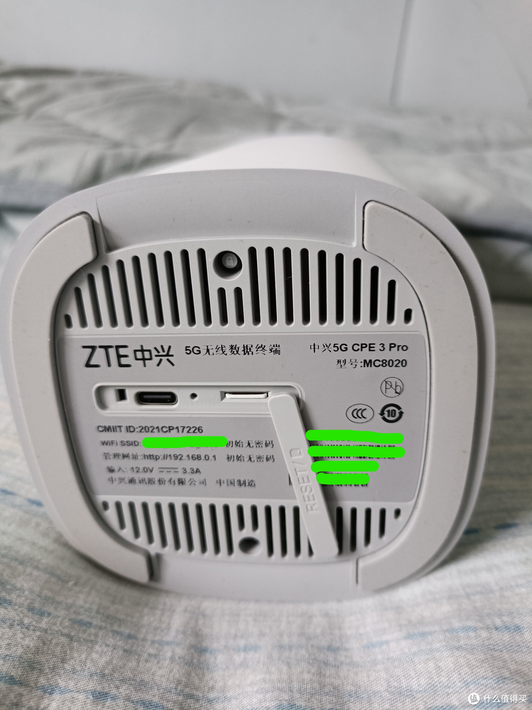 cpe篇一中兴5g室内cpemc8020开箱