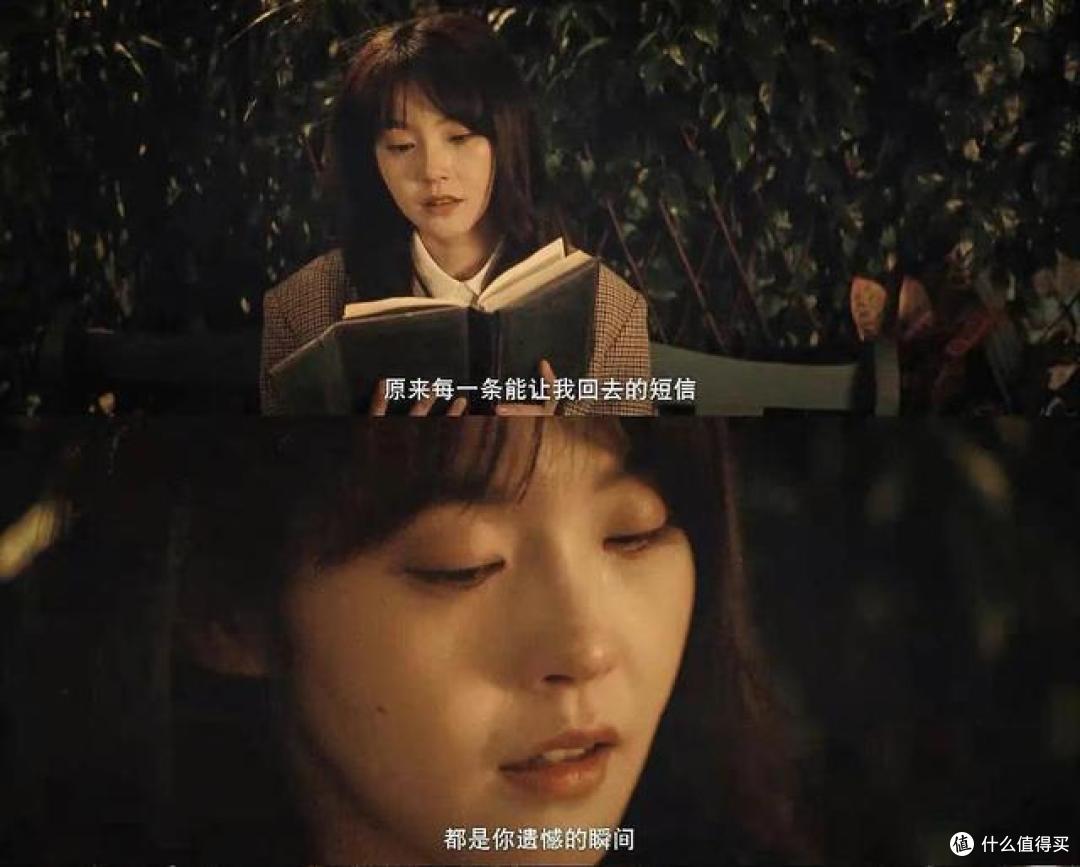 bubble追剧清单 篇五:国产剧暗恋天花板,全世界最好