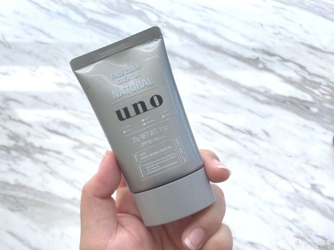 男士素颜霜哪个牌子好？好用又平价男士素颜霜推荐
