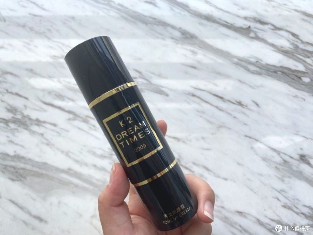 男士素颜霜哪个牌子好？好用又平价男士素颜霜推荐