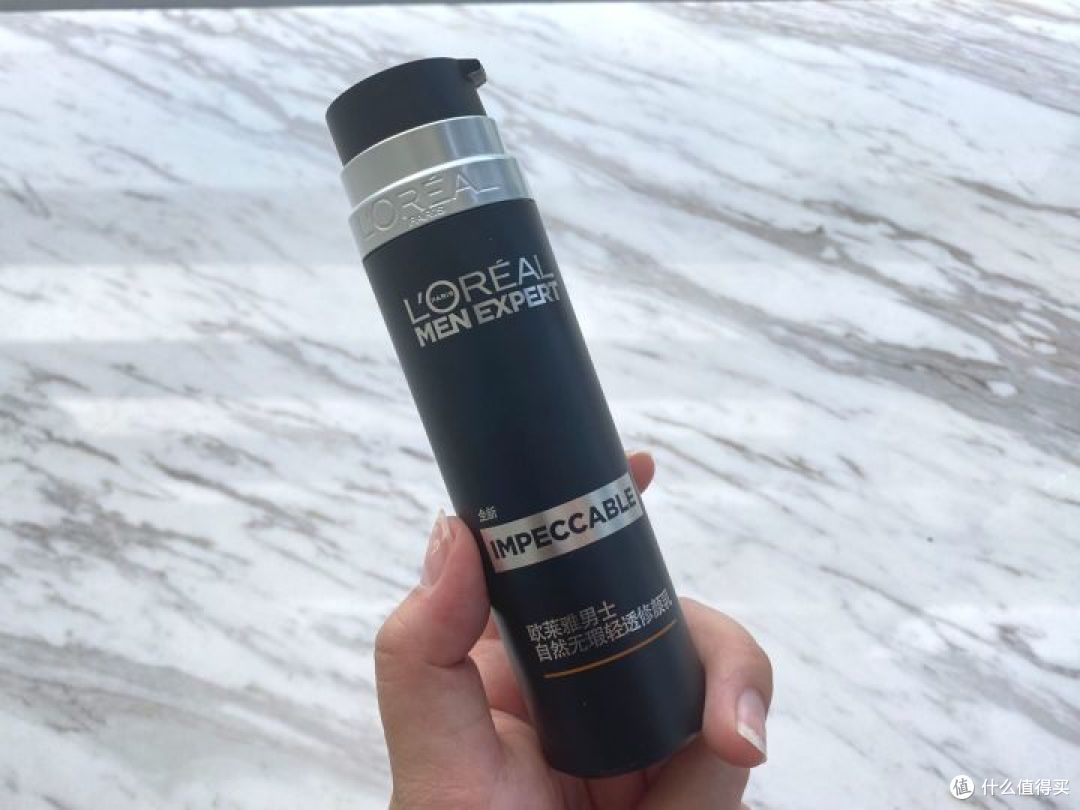 男士素颜霜哪个牌子好？好用又平价男士素颜霜推荐