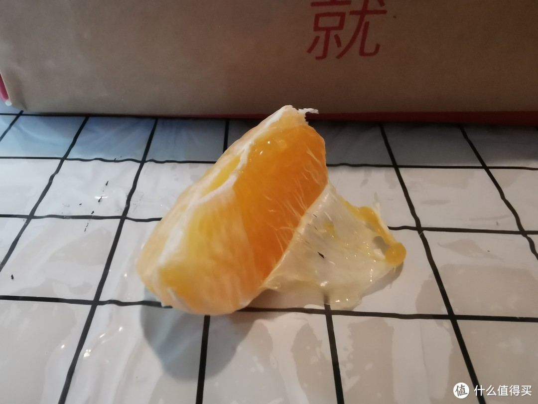 四川丑橘不知火，容易食用，糖分高