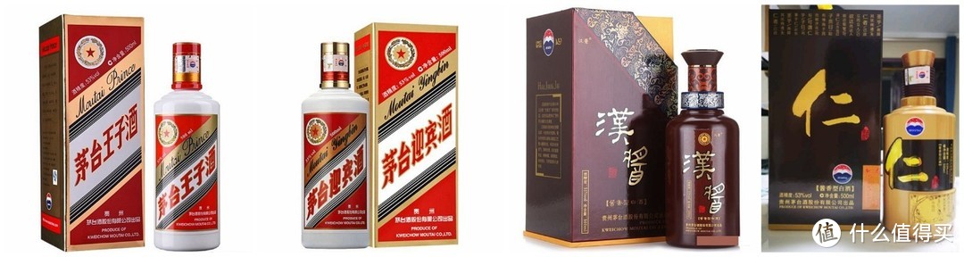 “茅台酒、茅台集团酒、茅台镇酒”三者间都有啥不同？一文总结，弄懂再买不吃亏