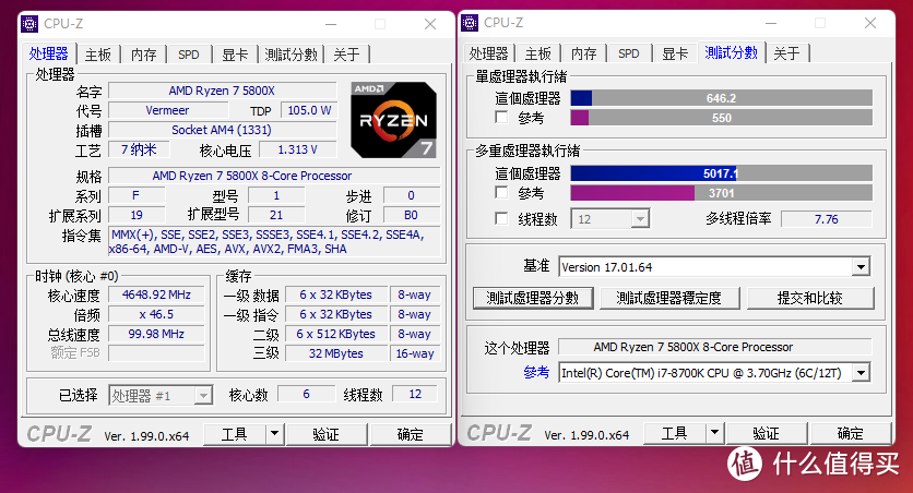 《艾尔登法环》魂系新玩家体验和硬件测试，RX 6500 XT可满足1080P流畅