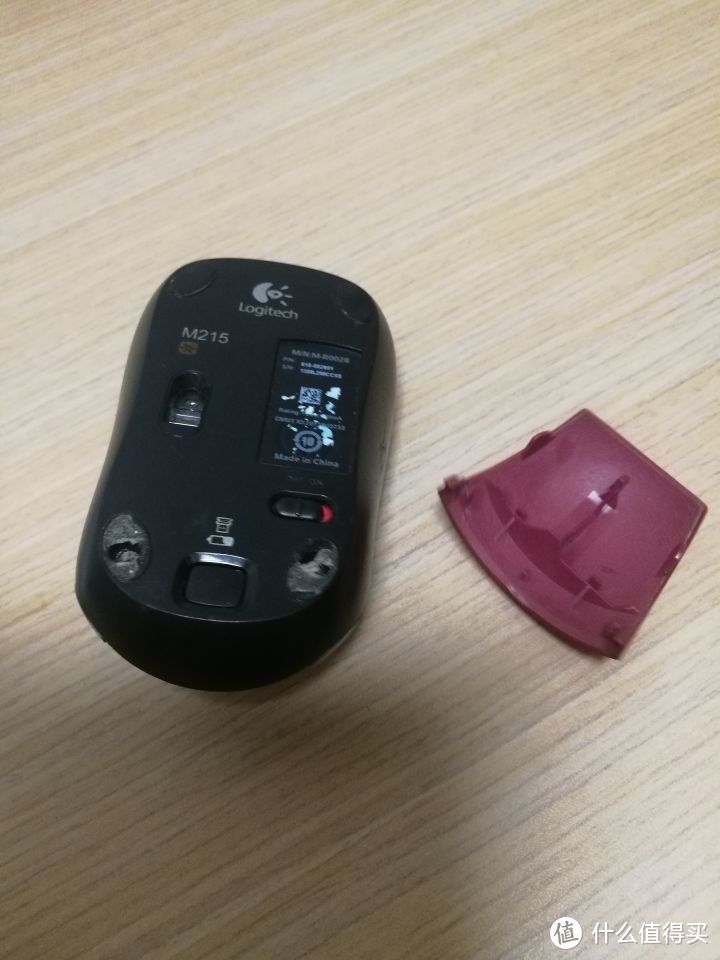 罗技优联Logitech unifying无线键鼠配对教程