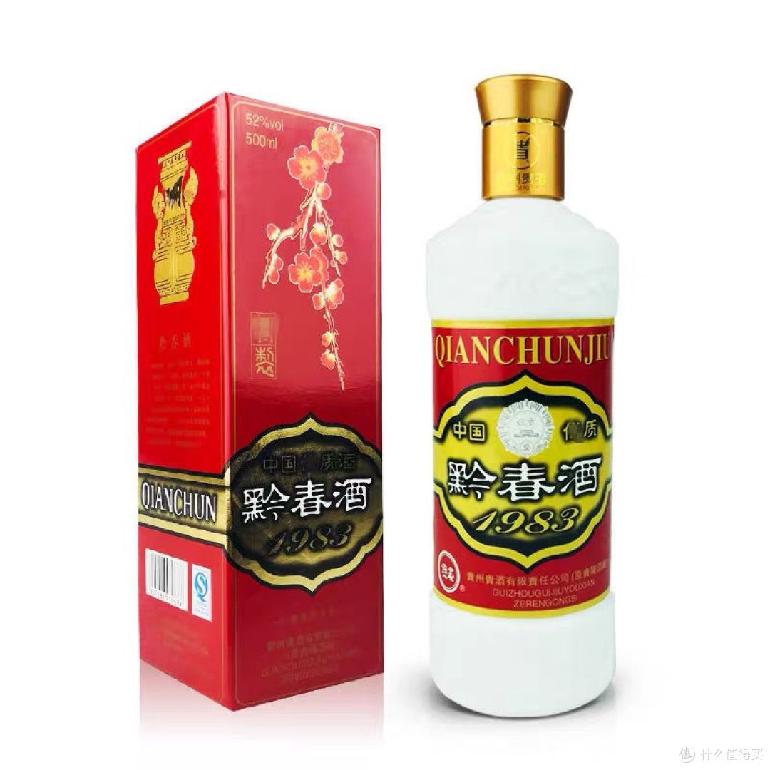 贵州老八大名酒三春四窖安酒