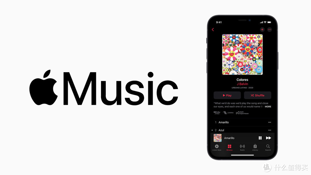 想在AppleMusic上听无损音乐该怎么做