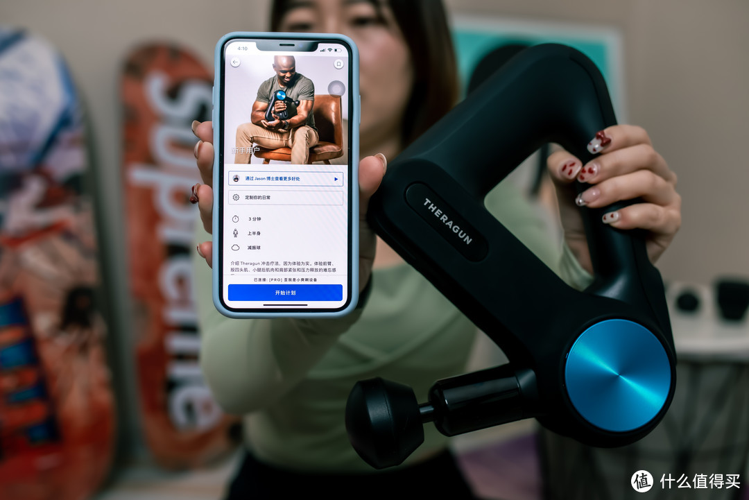普通人也可以拥有的顶级按摩师！长振幅、高频率、大推力的THERAGUN PRO专业级筋膜枪使用分享