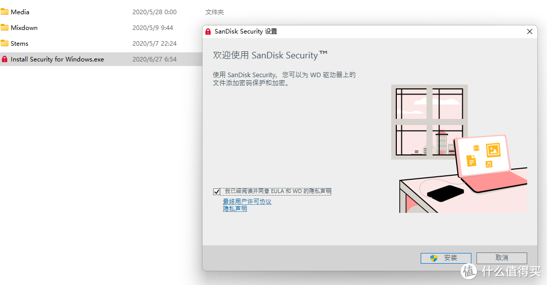 早春大促存储好物推荐 闪迪性能防护兼具的移动固态硬盘