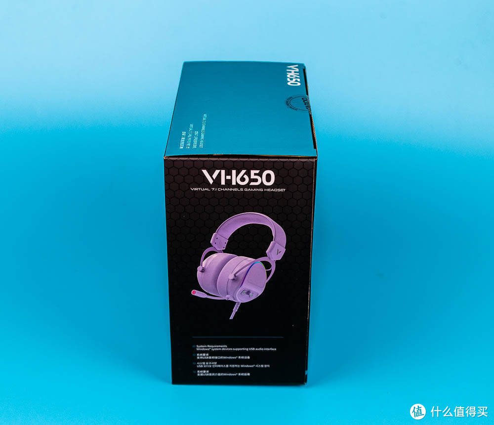 舒适的头戴式电竞耳机新品——雷柏（Rapoo） VH650 游戏耳机轻体验