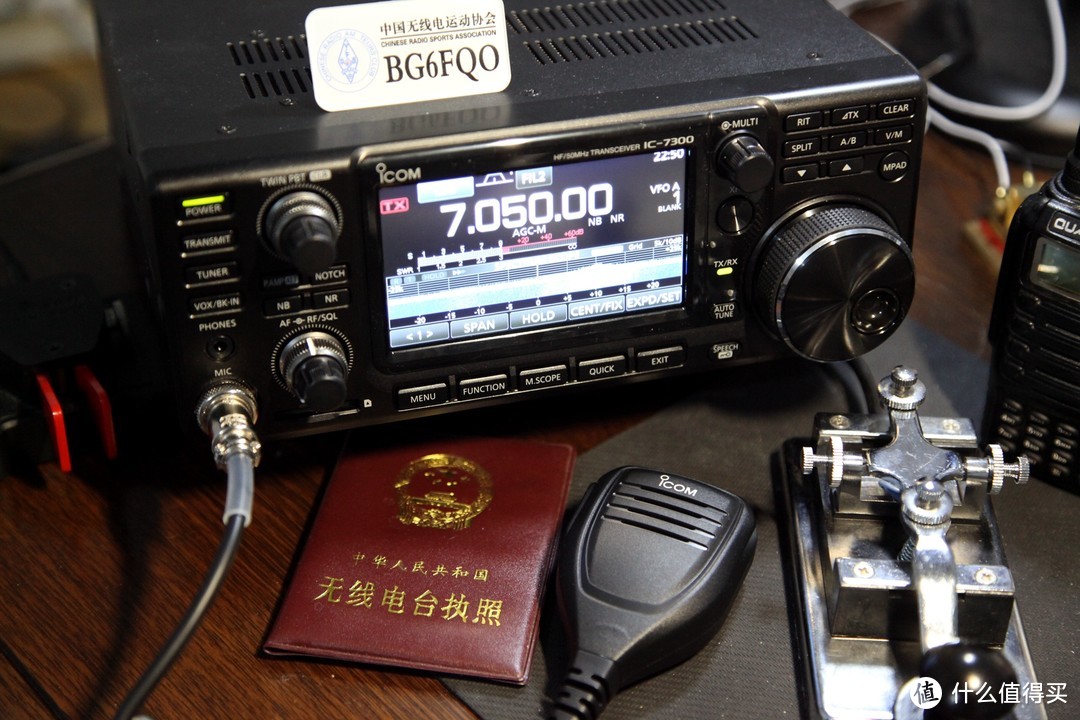 icom7300使用感受,一款非常出色的入门级短波电台