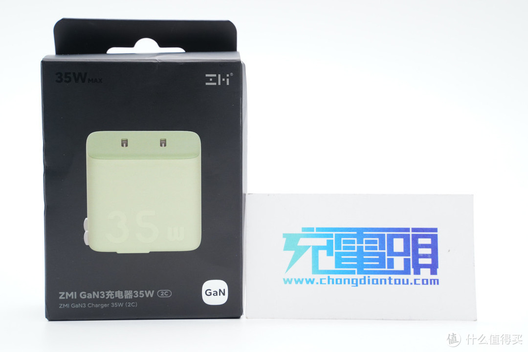 拆解报告：ZMI紫米 GaN3充电器35W（2C）