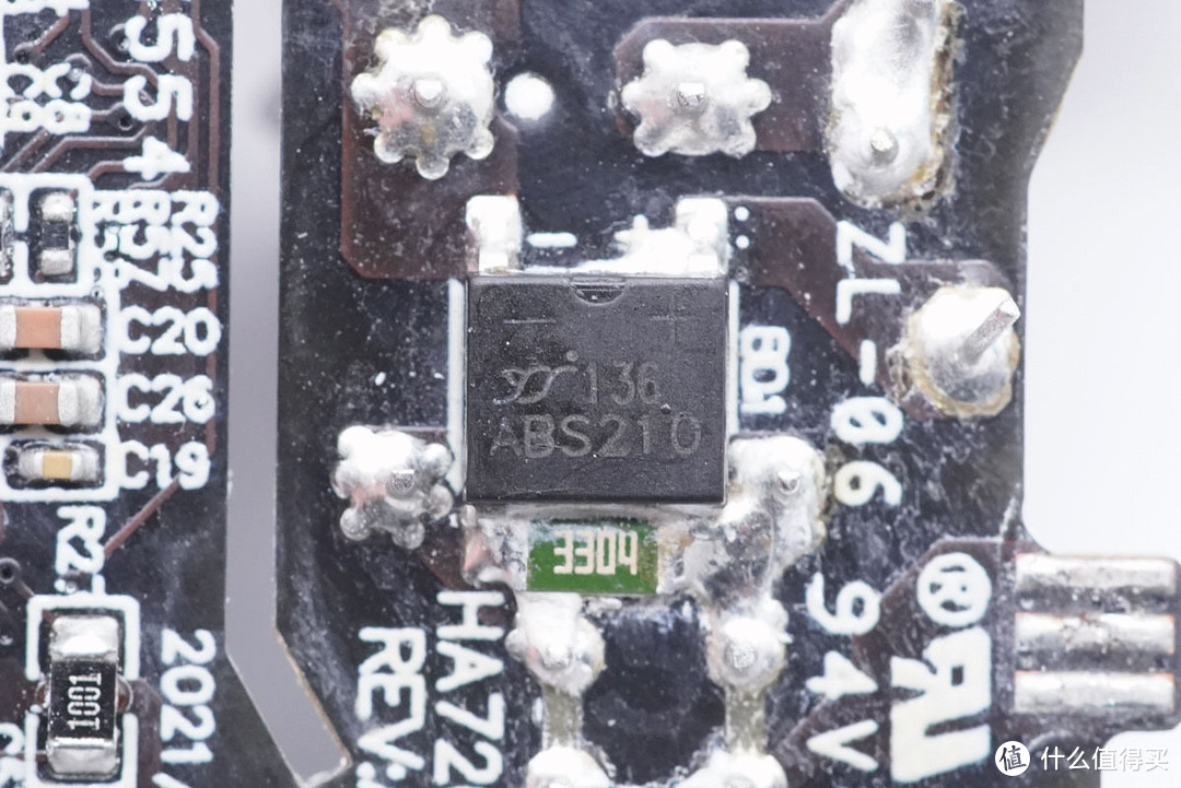 拆解报告：ZMI紫米 GaN3充电器35W（2C）