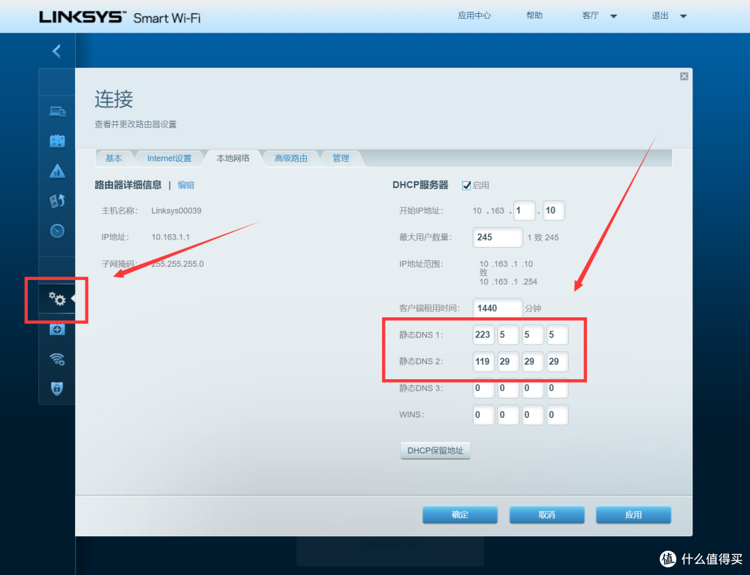 新手入手前必读的Mesh选购指南!附赠部署调试Mesh节点经验分享!