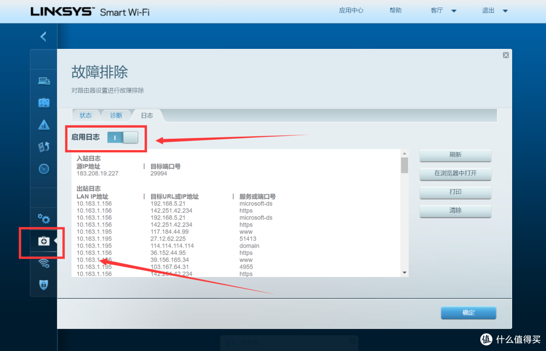 新手入手前必读的Mesh选购指南!附赠部署调试Mesh节点经验分享!