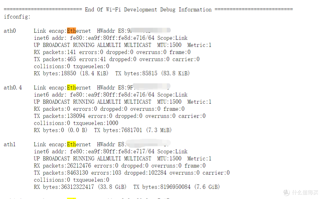 新手入手前必读的Mesh选购指南!附赠部署调试Mesh节点经验分享!