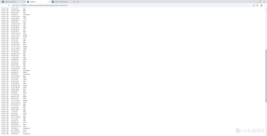 新手入手前必读的Mesh选购指南!附赠部署调试Mesh节点经验分享!