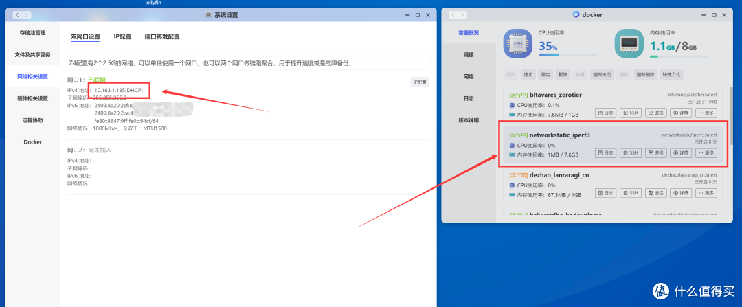 新手入手前必读的Mesh选购指南!附赠部署调试Mesh节点经验分享!