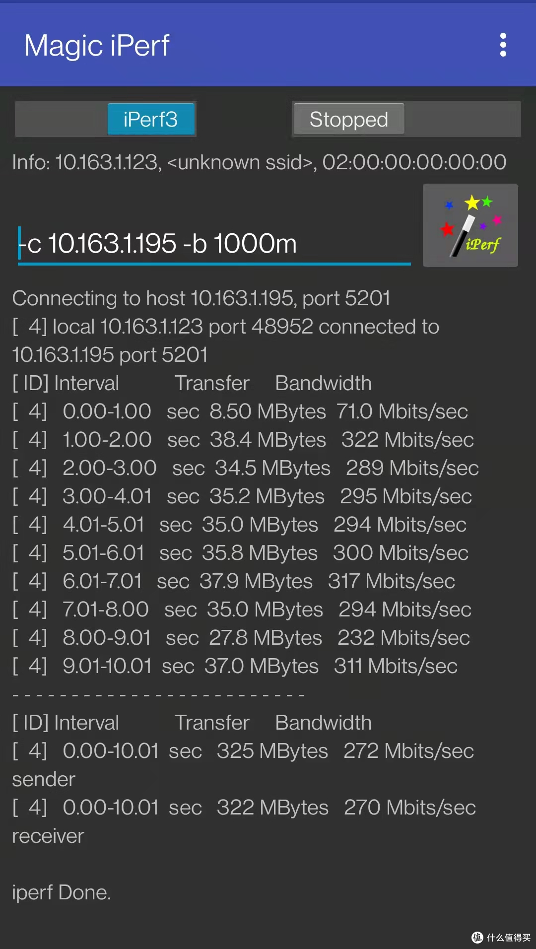 新手入手前必读的Mesh选购指南!附赠部署调试Mesh节点经验分享!